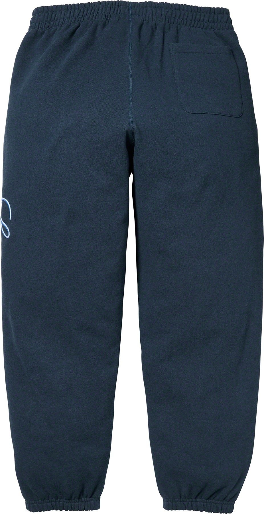 Raised Script Sweatpant view 37